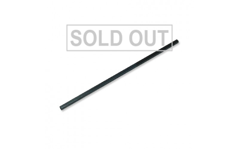 Walkera V120D02s Tail Boom